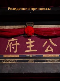 Серия 9 - [Дубляж]Благодарность за сломанную юность