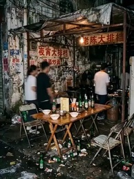 Episodio 34 - Otra Vida, a la Cumbre