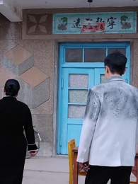 Episode 7 - Treasure Hunter: I Appraise Truth & Lies