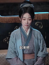 第41集 - 從軍賦：沙場秋點兵