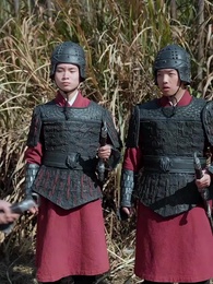 從軍賦：沙場秋點兵 - Episode 22