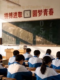 A Spark in the Dark - Episode 17