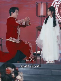 الحلقة 14 - الصغيرة التي لا تُقهر