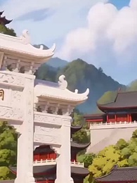 第61集 - 開局一條蛇，無限進化