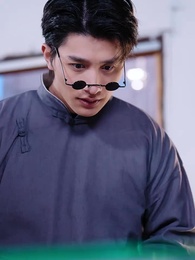 Episode 3 - Treasure Hunter: I Appraise Truth & Lies