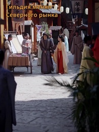 [Дубляж]Благодарность за сломанную юность - Episode 50