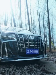 لقاء النسيم بعد ذبول الأزهار   - Episode 2