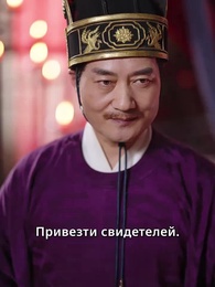 Серия 12 - [Дубляж]Благодарность за сломанную юность