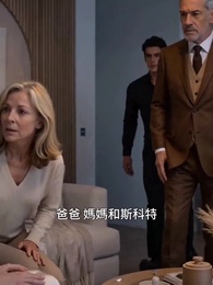 九十九次心碎，被你忽視的伴侶 - Episode 6