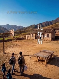 A Spark in the Dark - Episode 51