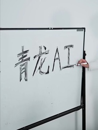 Episode 19 - Pengorbanan Kakak Yang Sia-Sia