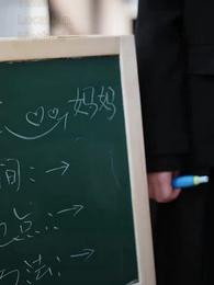 Episode 62 - Back for My Billionaire Husband