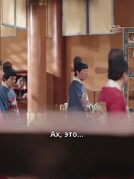 Дочь — удача: Писи возвела отца на трон. - Episode 70