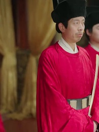 แค้นระหว่างเรา - Episode 39