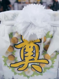 الصغيرة التي لا تُقهر - Episode 18