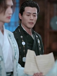 El Secreto de la Loca - Episode 55