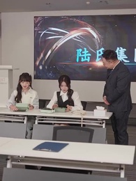 57화 - 연애 말고 결혼부터 할 까요?