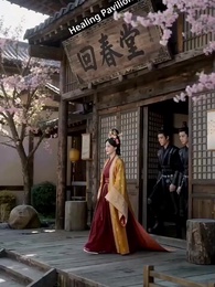 [Dubbed]The Lycan King's Runaway Bride - Episode 28