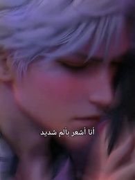 سيف الرحمن آل نجم: أزمة - Episode 1