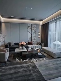 من منبوذة إلى ملكة المافيا - Episode 16