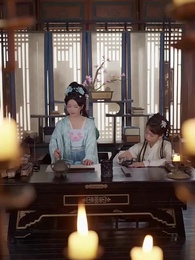 ตอนที่ 24 - รักลวง แค้นลึก