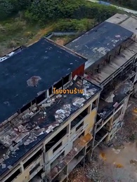 ตอนที่ 32 - [พากย์ไทย]คุณหนูตัวจริงมาจากหมู่บ้านคนร้าย