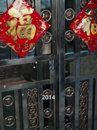 Episodio 1 - Fortuna para el hijo leal