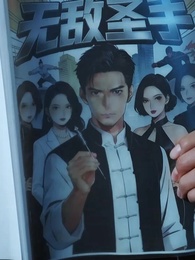 Episod 51 - Terlindung Di Sebalik Rahsia