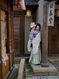 狼王殿下，王妃懷著狼崽又跑了 - Episode 5