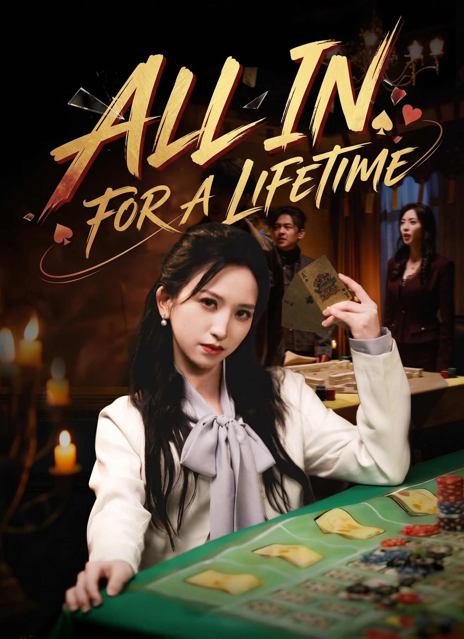 Drama China All In for a Lifetime sub Indo - poster