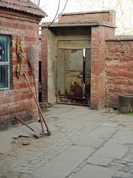 Reborn 1980: Family Glory - Episode 53