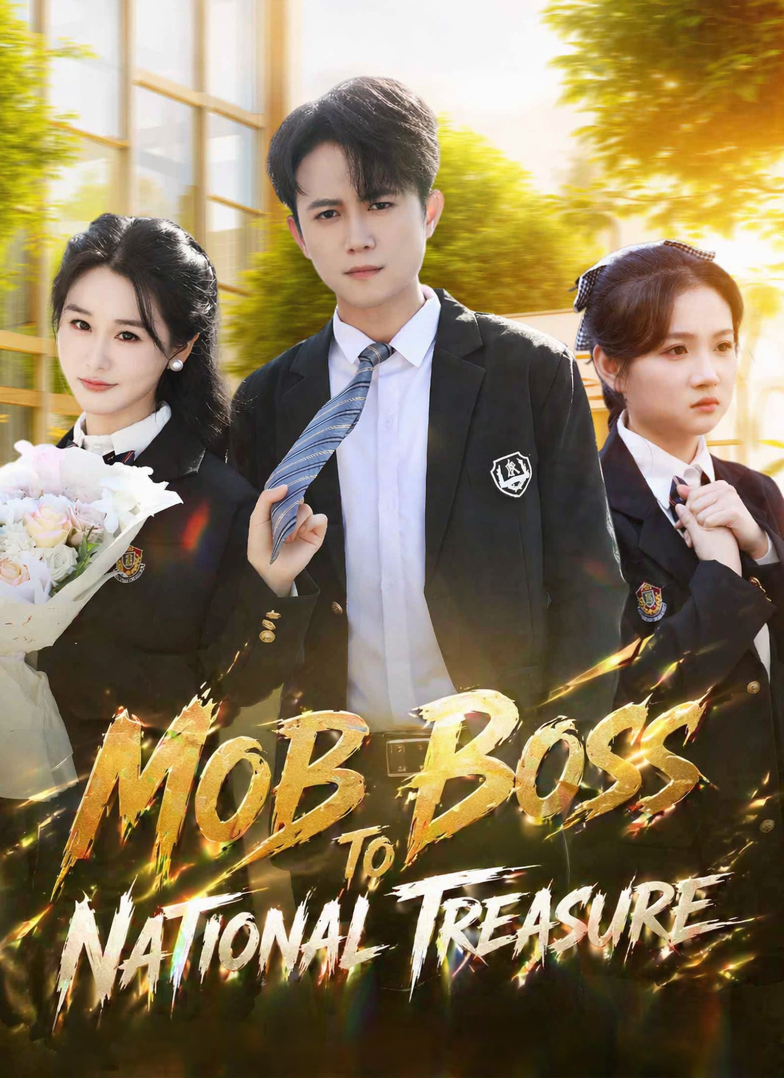 Mob Boss to National Treasure