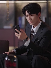 第43話 - 激甘注意！電撃婚した夫は御曹司！？