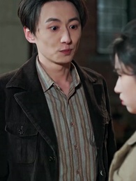 Fortuna para el hijo leal - Episode 16