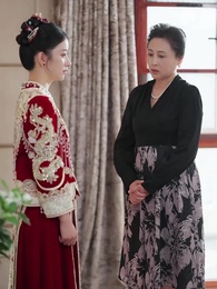 19화 - 다시는 날 찾지 마