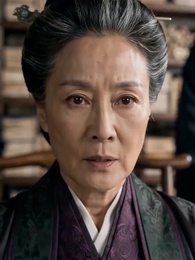 Episode 25 - From the Ashes of the Lotus