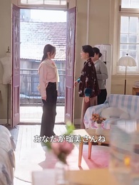 第34話 - 激甘注意！電撃婚した夫は御曹司！？