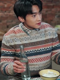 Episodio 15 - Fortuna para el hijo leal