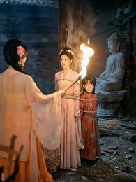 狼王殿下，王妃懷著狼崽又跑了 - Episode 39