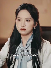 Episode 69 - All In for a Lifetime