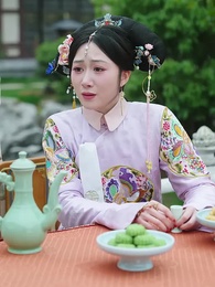 第54集 - 獸戲金枝折玉葉