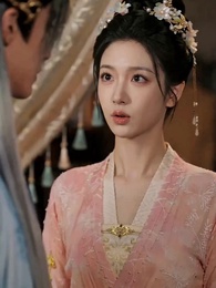 狼王殿下，王妃懷著狼崽又跑了 - Episode 44