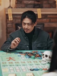 Episode 64 - All In for a Lifetime