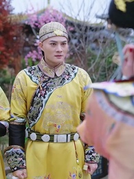 獸戲金枝折玉葉 - Episode 49