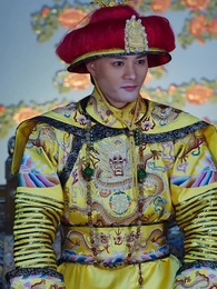 第25集 - 獸戲金枝折玉葉