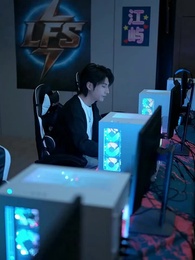 第19話 - eスポーツ女王の復讐:恋もゲームも、負けない