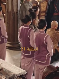 [مدبلج]أمل الحياة - Episode 21