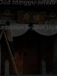 Pembalasan Dendam Putri Sah - Episode 2