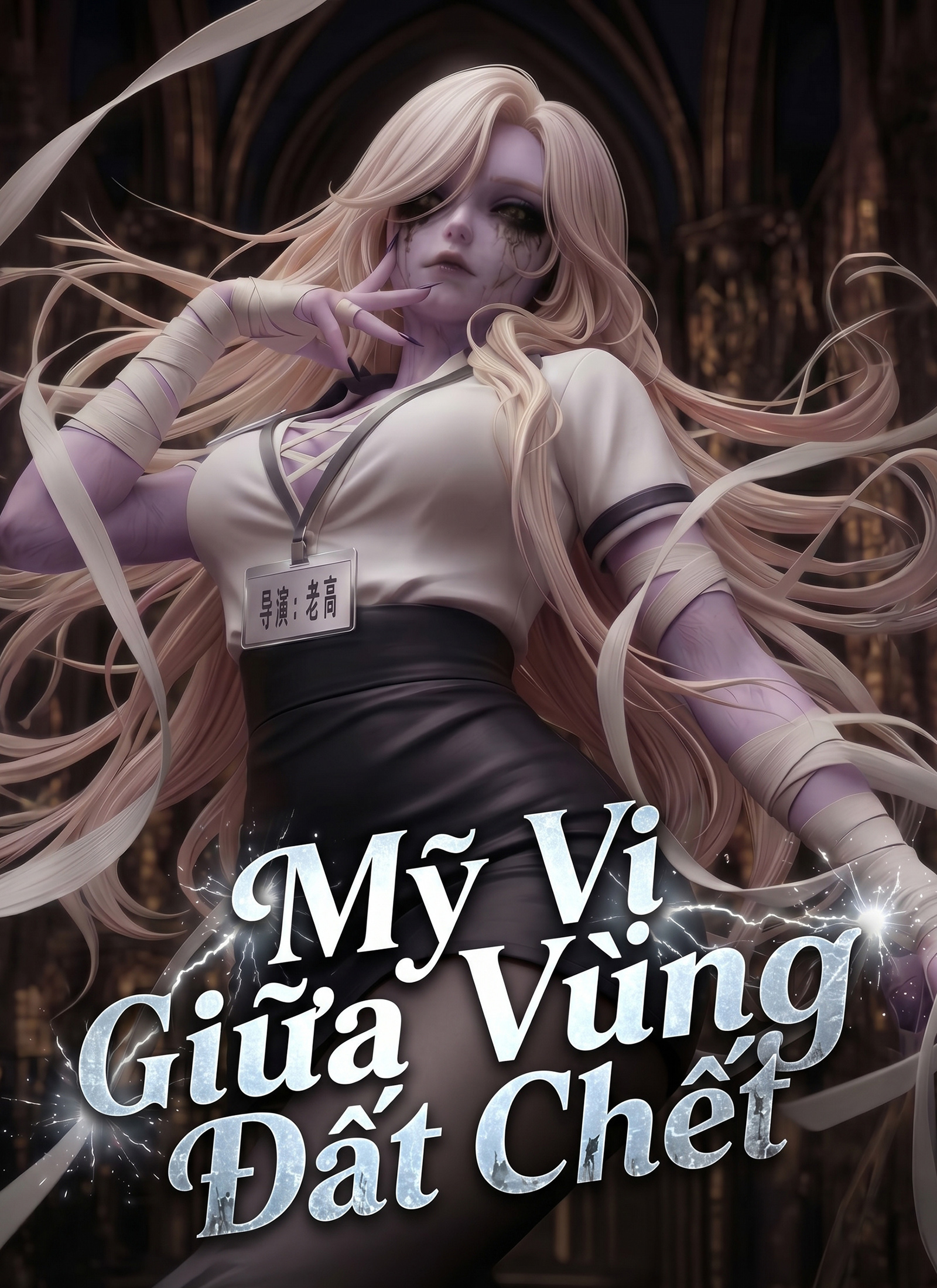 Mỹ Vị Giữa Vùng Đất Chết