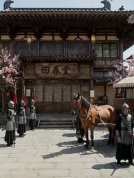 Episode 72 - [Dubbed]The Lycan King's Runaway Bride